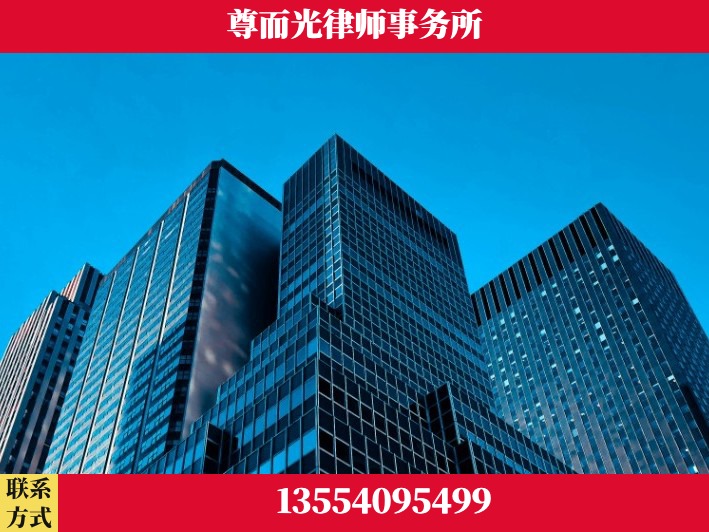 南阳-常态化深度研讨 + 跨城会诊