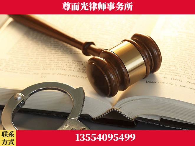 南阳-诉讼离婚专业律师