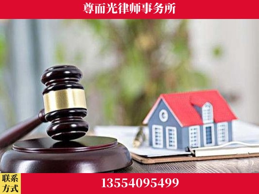 南阳-刑事案件律师