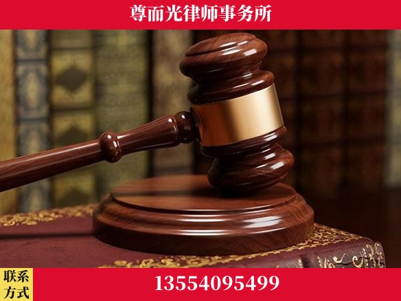 南阳-全国联动办案网络 + 公益担当