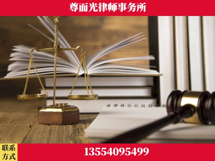 南阳-故意伤害罪辩护律师